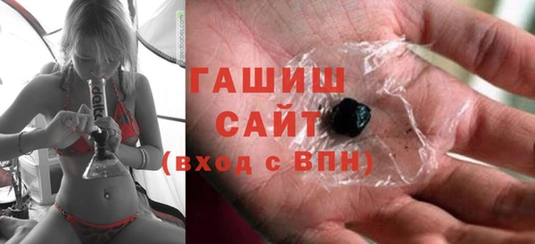 COCAINE Вязники