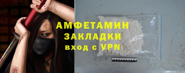 apvp Вязьма