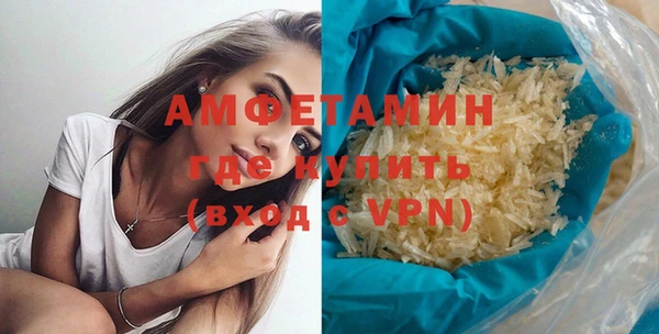 apvp Вязьма