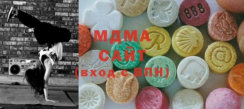 MDMA молли  МЕГА зеркало  Балашов  сайты даркнета телеграм  цена  