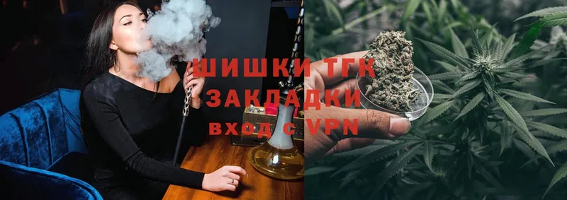 Канабис LSD WEED  Балашов 